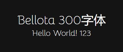 Bellota-300