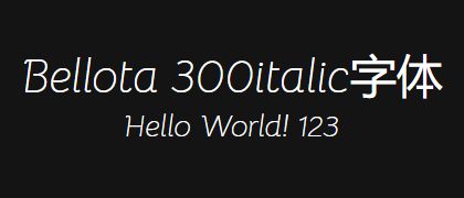 Bellota-300italic