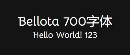Bellota-700