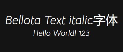Bellota-Text-italic