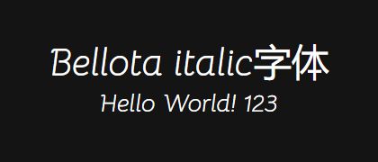 Bellota-italic