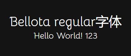 Bellota-regular