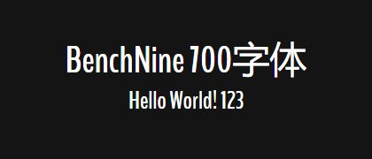 BenchNine-700