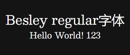 Besley-regular