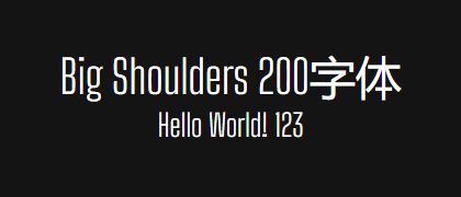 Big-Shoulders-200