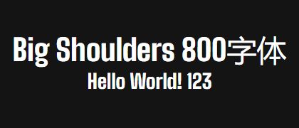 Big-Shoulders-800