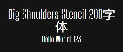 Big-Shoulders-Stencil-200