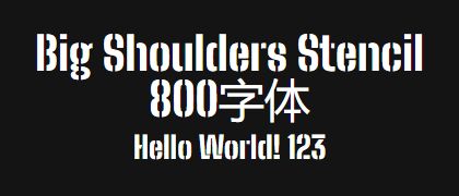 Big-Shoulders-Stencil-800