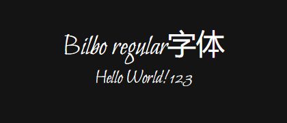 Bilbo-regular