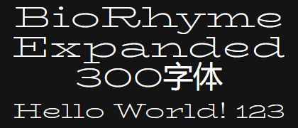 BioRhyme-Expanded-300