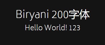 Biryani-200
