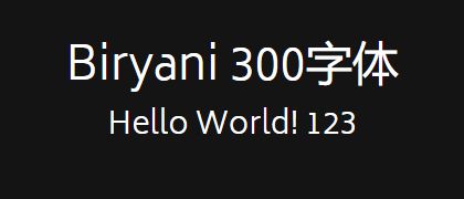 Biryani-300