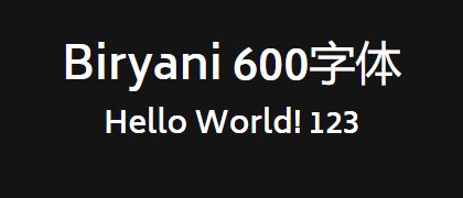 Biryani-600