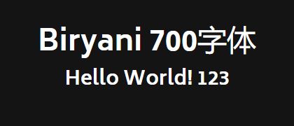 Biryani-700