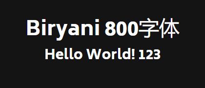 Biryani-800