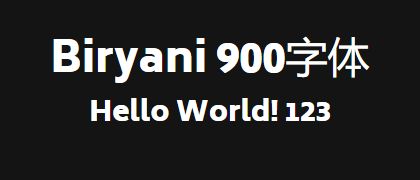 Biryani-900