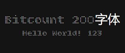 Bitcount-200