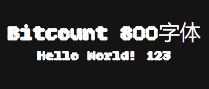 Bitcount-800