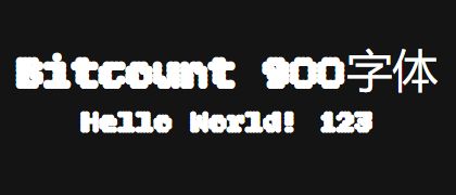 Bitcount-900
