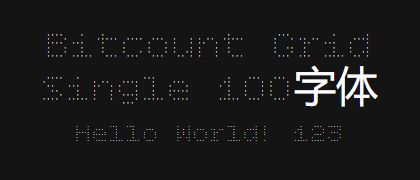 Bitcount-Grid-Single-100