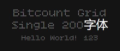 Bitcount-Grid-Single-200
