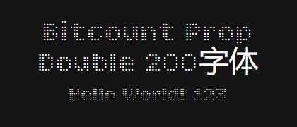 Bitcount-Prop-Double-200