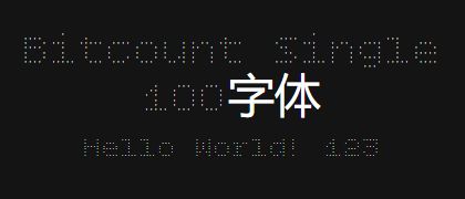 Bitcount-Single-100
