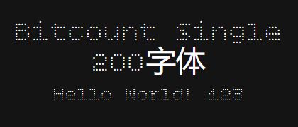 Bitcount-Single-200