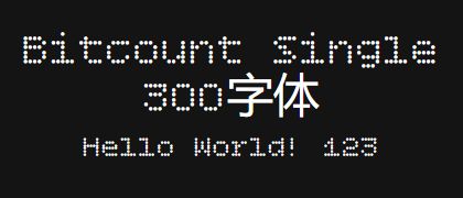 Bitcount-Single-300