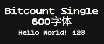 Bitcount-Single-600