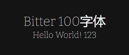 Bitter-100