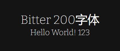 Bitter-200