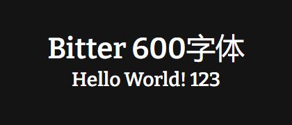 Bitter-600