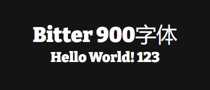 Bitter-900