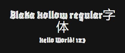 Blaka-Hollow-regular