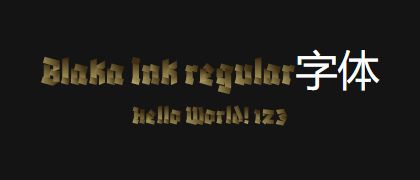 Blaka-Ink-regular