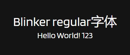 Blinker-regular