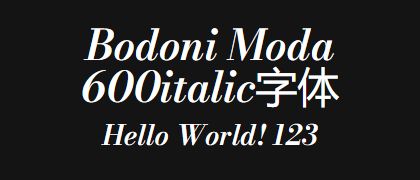 Bodoni-Moda-600italic