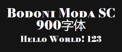 Bodoni-Moda-SC-900