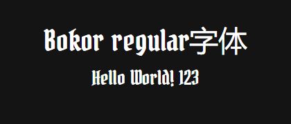 Bokor-regular