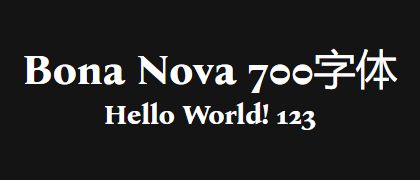 Bona-Nova-700