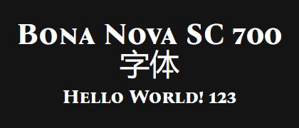 Bona-Nova-SC-700