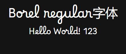 Borel-regular