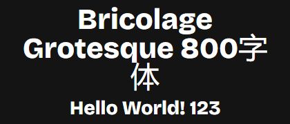 Bricolage-Grotesque-800