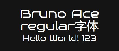 Bruno-Ace-regular