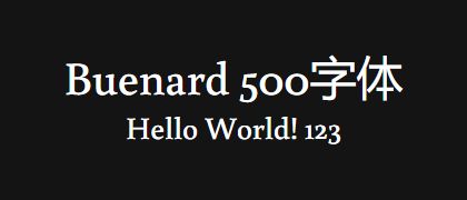 Buenard-500