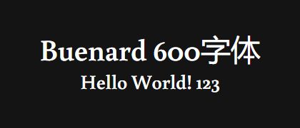 Buenard-600