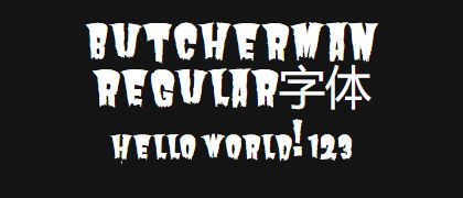 Butcherman-regular
