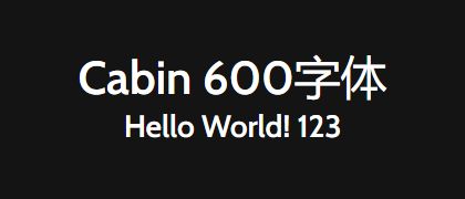 Cabin-600