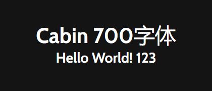 Cabin-700